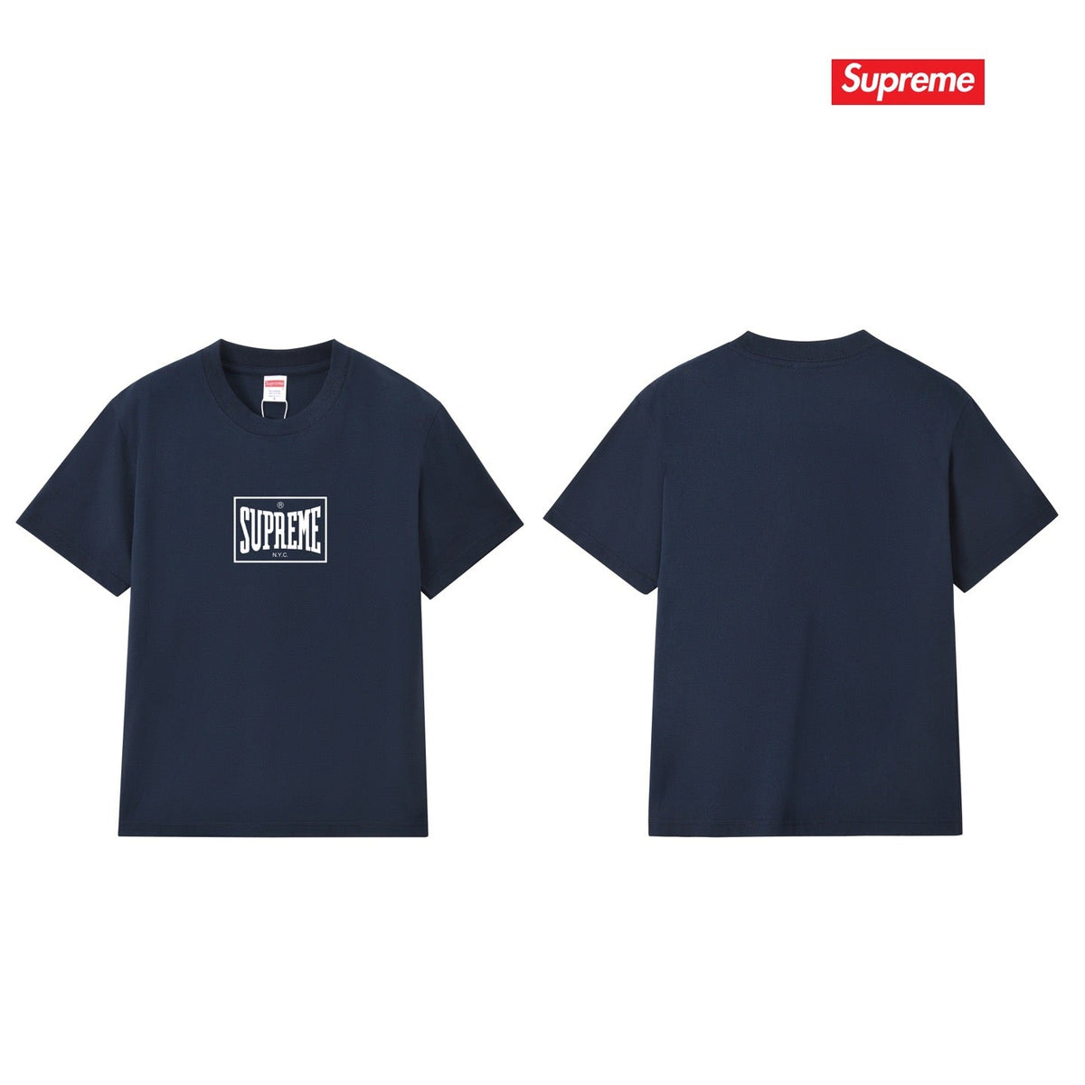 Supreme Tee S309