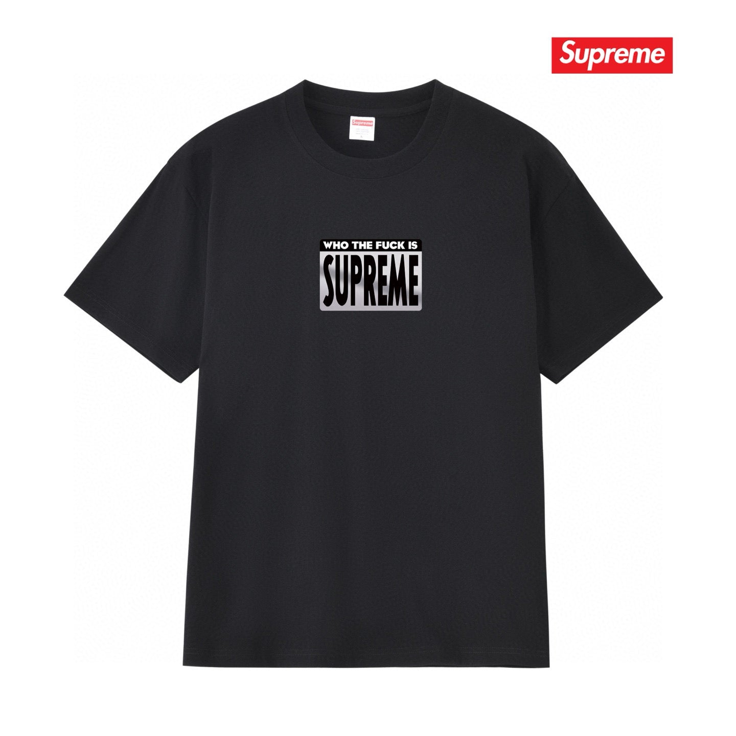 Supreme Tee S150